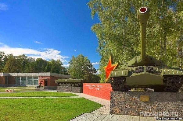 В Академгородке проходит военно-научная конференция