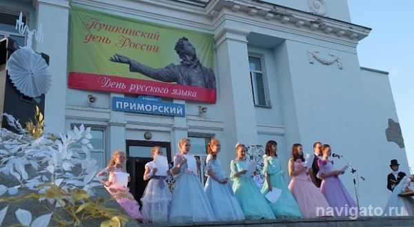 На ОбьГЭС будут читать Пушкина и Чуковского