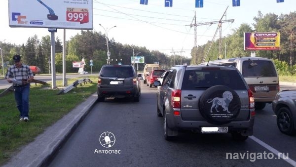 Авария на Бердском шоссе