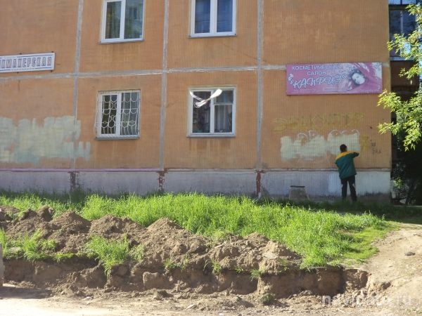 Дворники борются с наркотиками