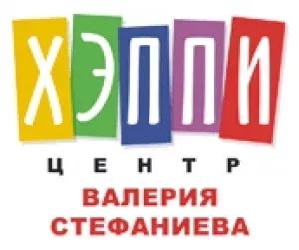 Театральному центру нужны мужчины для участия в спектакле