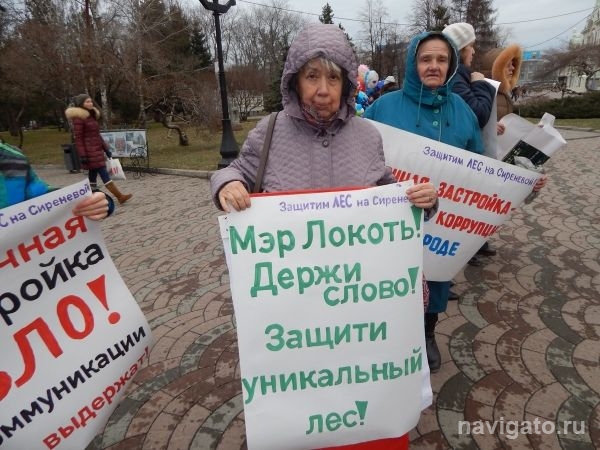Жителям Шлюза не нравится идея построить садик во дворе