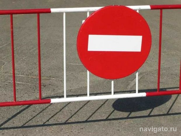 В Советском районе временно перекроют улицу Ильича
