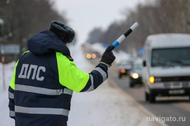 Инспекторов ГИБДД на дорогах станет больше