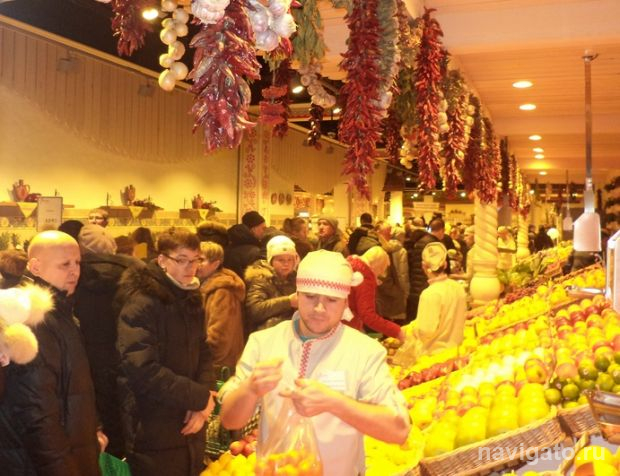 К Новому году открылась «Добрянка»