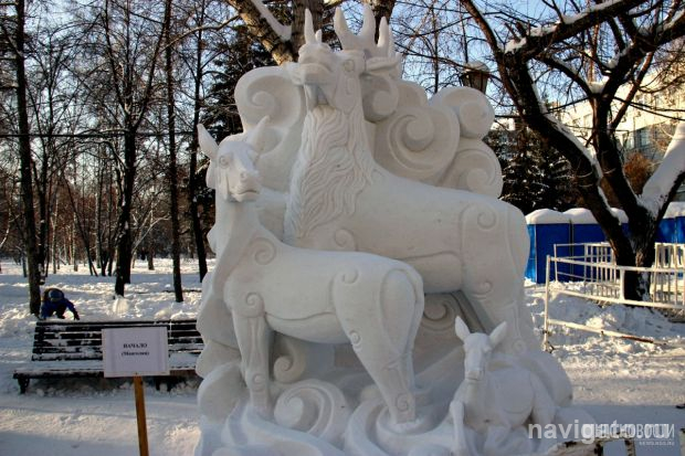 В Новосибирске прошел фестиваль снежных скульптур