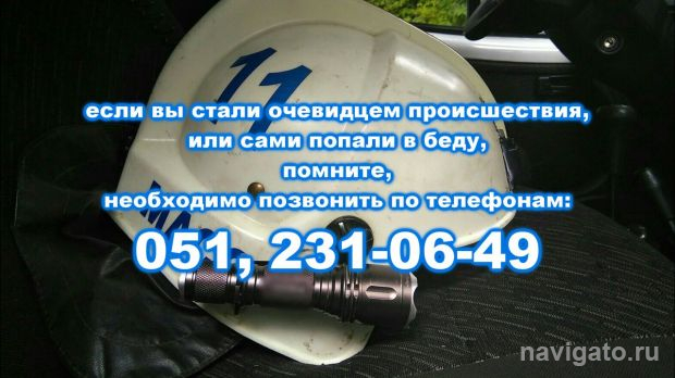 Жительница Советского района обещала убить себя и своего ребенка
