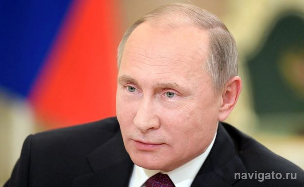 Владимир Путин посетит Академгородок