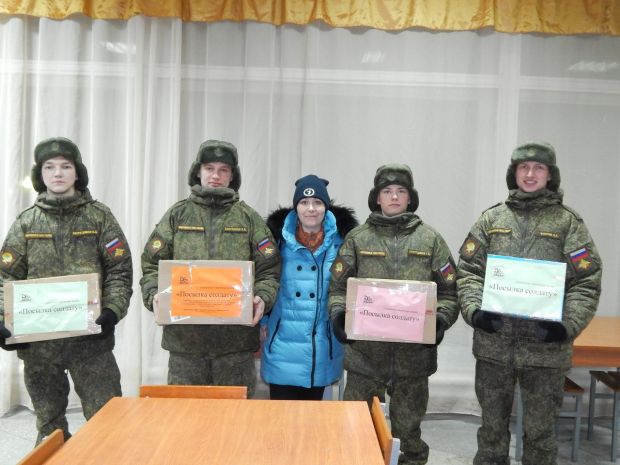Жители Советского района могут порадовать солдат
