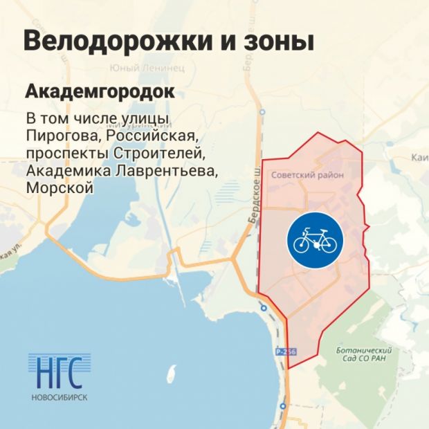 Окольцованный велодорожками и с вертолетной площадкой