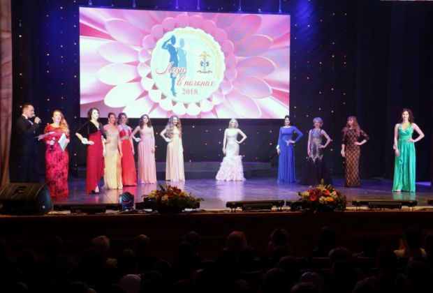 Следователь отдела полиции №10 «Советский» получила титул «Леди вдохновение»