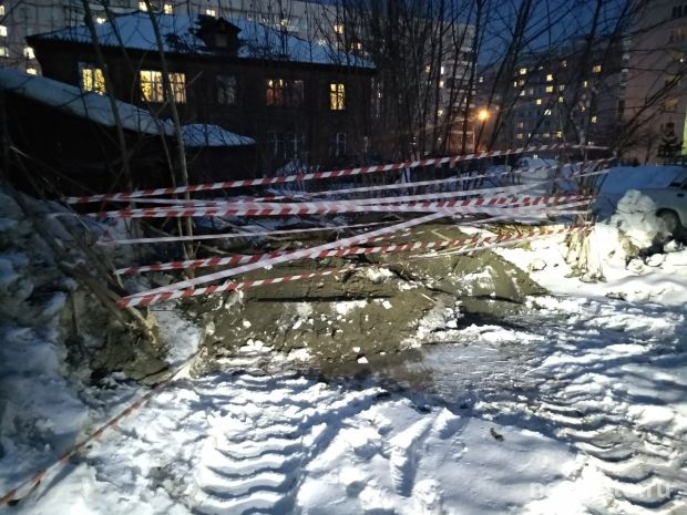Заброшенный погреб на улице Океанской засыпали