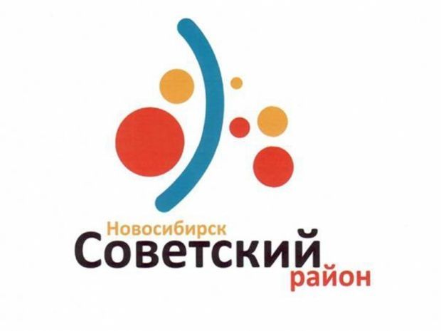 Советский район занимает седьмое место по населенности