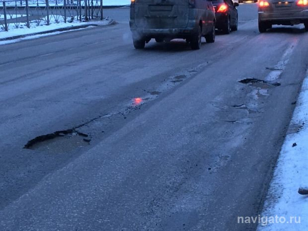 Увидел яму — позвони!