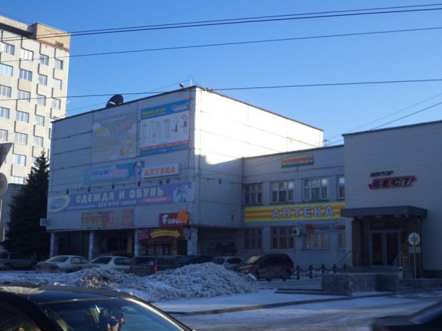 Торговый центр «Дюжина» закрывается