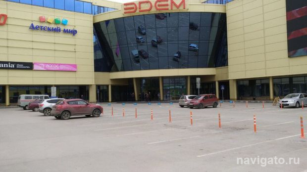 «Эдем» проверили: нарушения есть