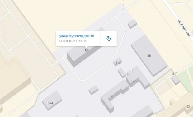 Подвал в здании военного комиссариата по Советскому и Первомайскому районам вновь выставлен на торги