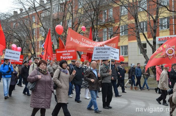 Мир, труд, май: в Советском районе прошли по улицам под красными флагами