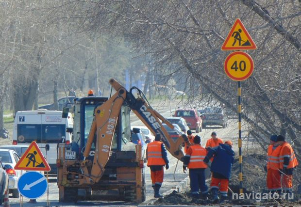 В ремонт улицы Русской вложат около 61,5 миллиона рублей