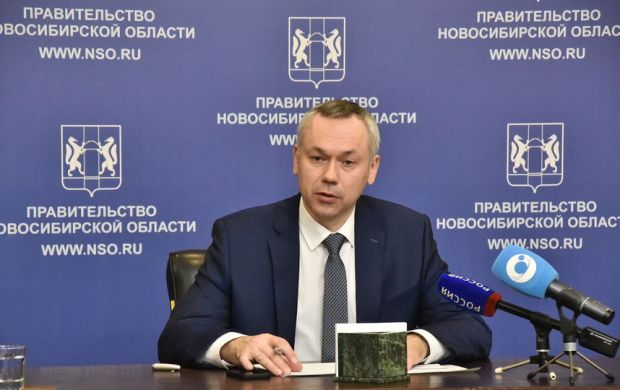 Представители Академгородка вошли в Совет НТИ