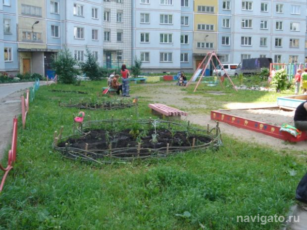 Мэрия предлагает посоревноваться управляющим организациям ЖКХ