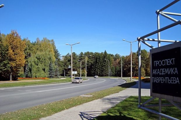Сделать освещение в Академгородке хотят сразу несколько компаний