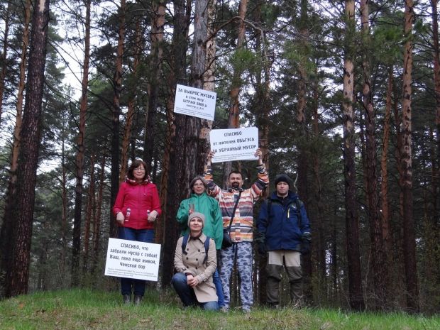 «Чемской бор умирает! Спасите его от мусора и автомобилей»