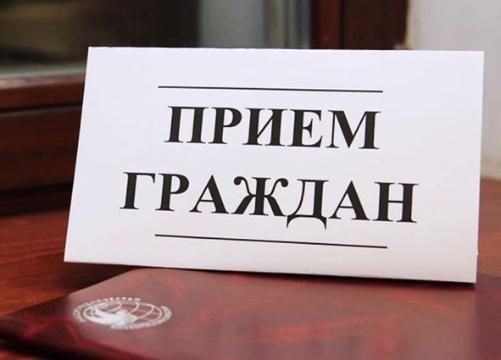 Администрация Советского района временно прекращает прием граждан на ОбьГЭС