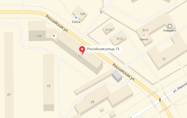 В Советском районе продают помещение