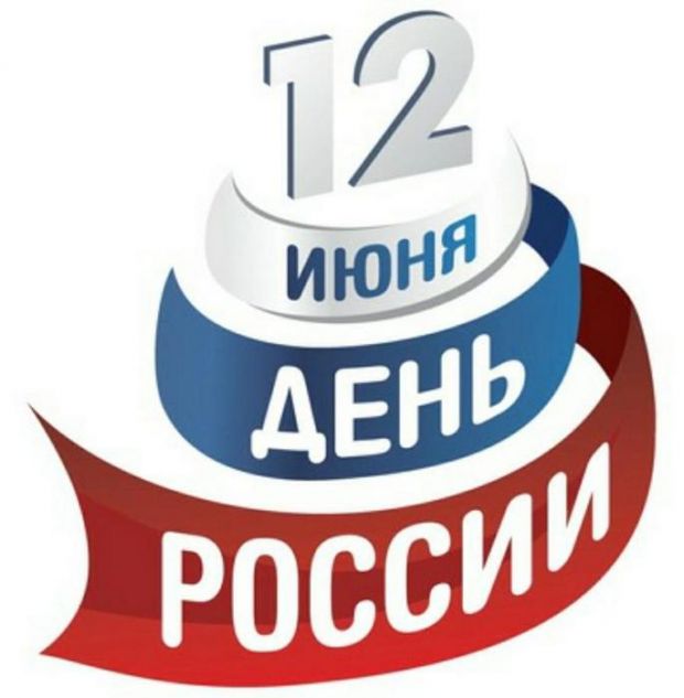 Первая рабочая неделя июня будет шестидневной