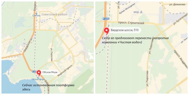 На месте ли остановочная платформа «Обское море»?