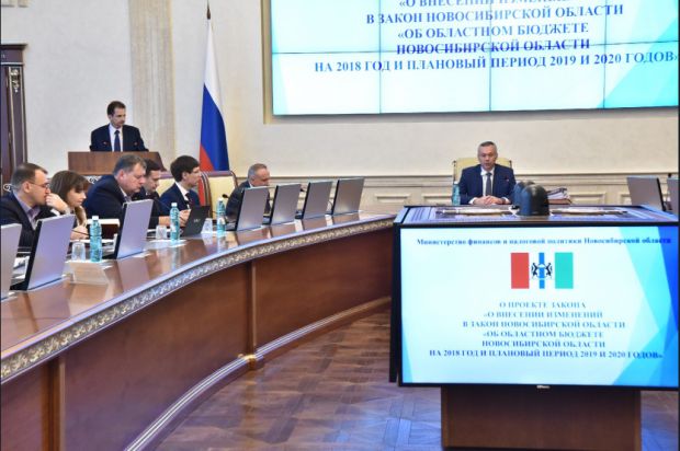 Более 200 млн рублей дополнительно направят из областного бюджета на нужды ЖКХ Новосибирска