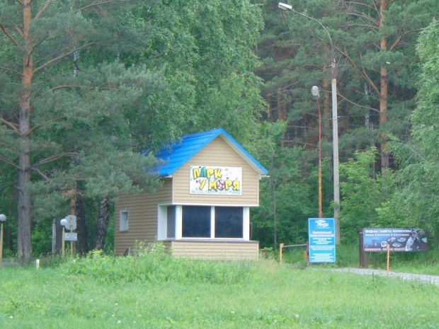 Обещано вознаграждение за достоверую информацию об убийцах подростка