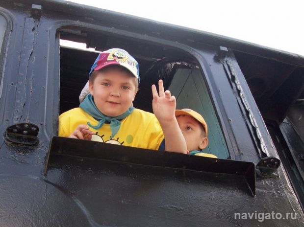 Сообщите властям об опасных для детей местах