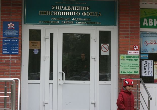 Что нужно знать родителям при летнем трудоустройстве подростка