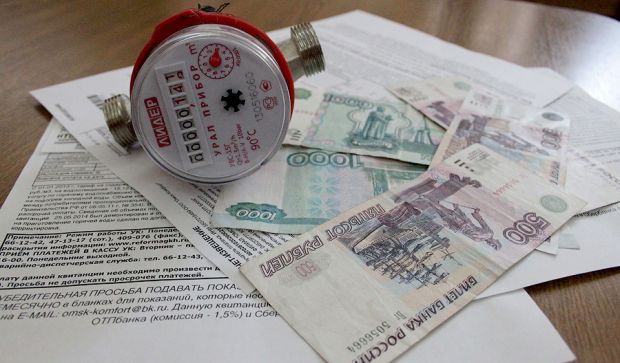 Как снизить плату за коммунальные платежи?