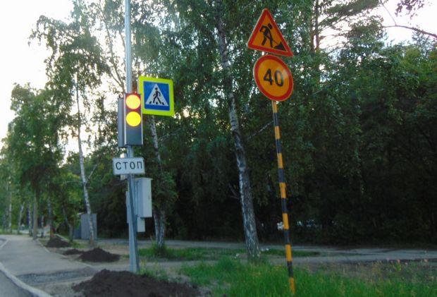 На улице Русской установили еще один светодиодный светофор