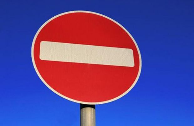 В Академгородке перекроют часть дорог