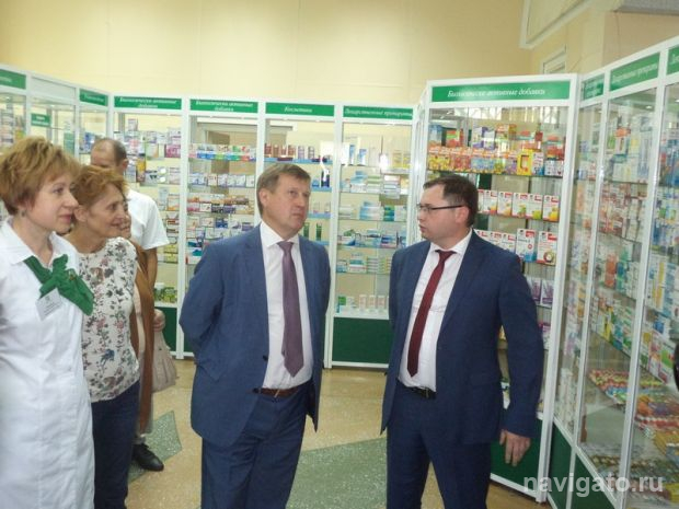 Аптека на Героев Труда: цены снижены!