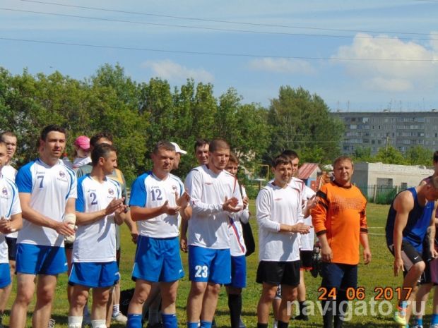 Какие мероприятия пройдут в День физкультурника