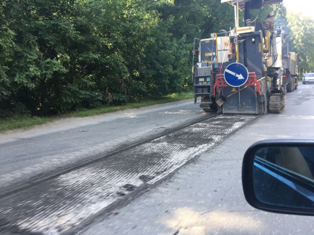 На улице Жемчужной начали ремонт дорожного полотна