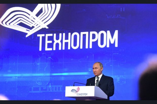 Анатолий Локоть: «Для нас очень важен посыл президента Владимира Путина»