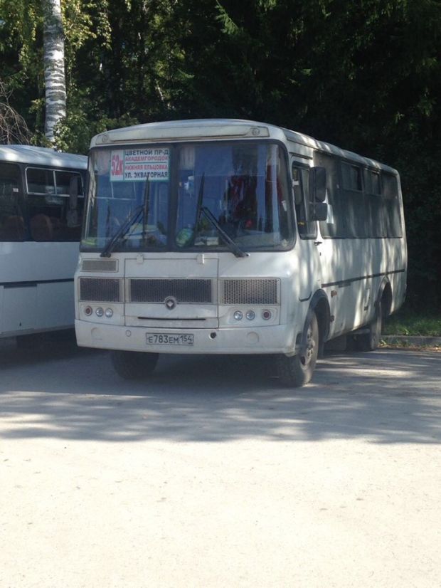 Жителей Советского района приглашают принять участие в опросе