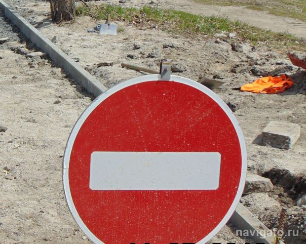 Четыре дома на ОбьГЭС остаются без тепла