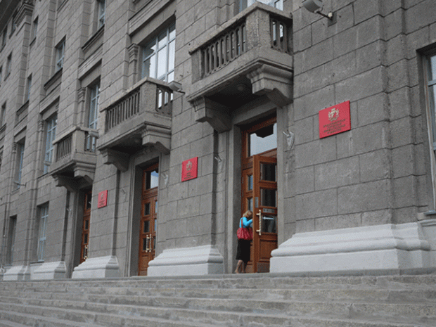 Назначены публичные слушания по проекту стратегии развития города до 2030 года