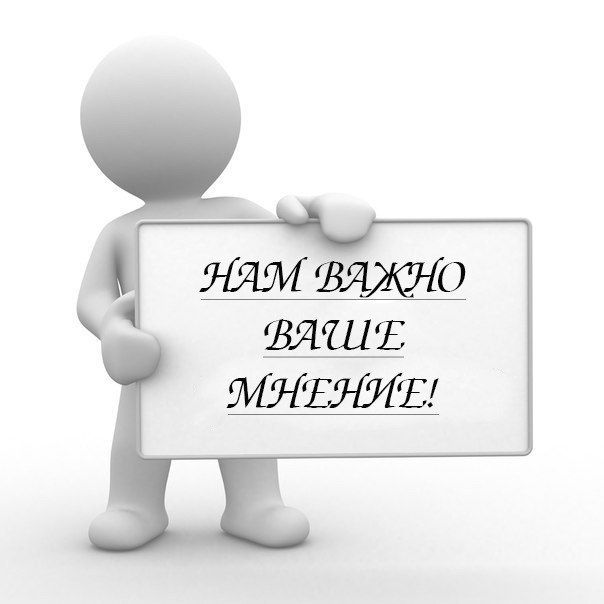 Изменится ли облик некоторых объектов в Советском районе?