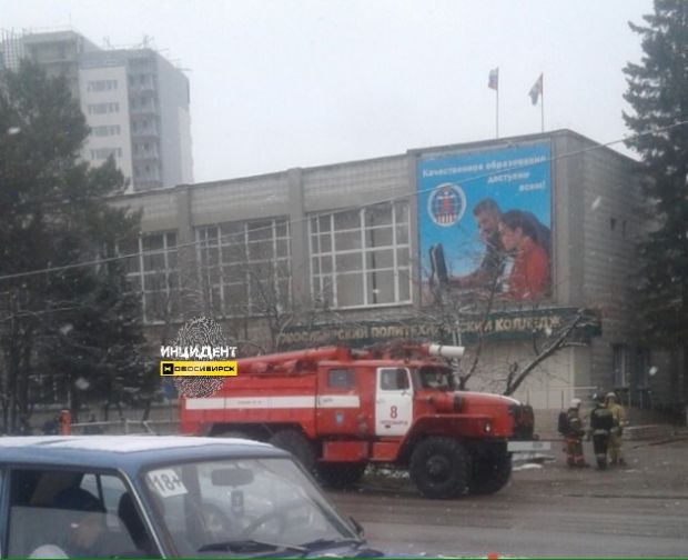 Спортивную одежду в сумке приняли за бомбу