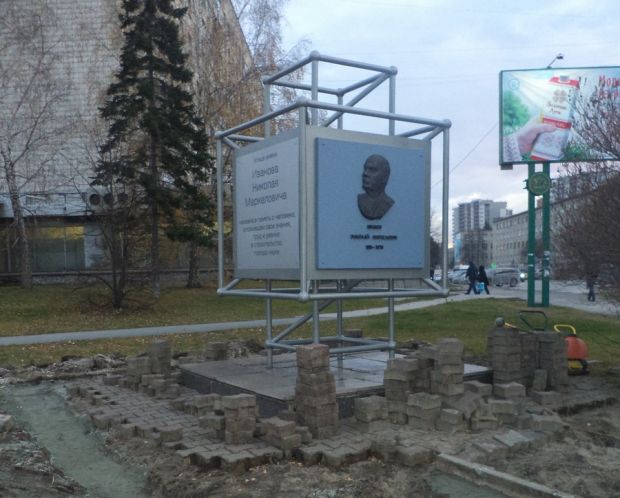 Паспорт улицы Иванова привели в порядок