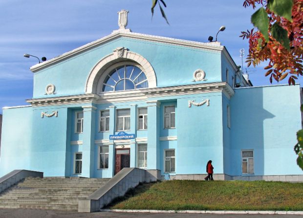 Дом культуры «Приморский» просит горожан принять участие в опросе
