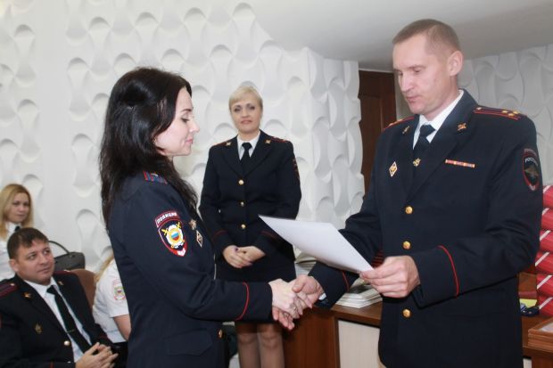 Сотрудников полиции поздравили с профессиональным праздником